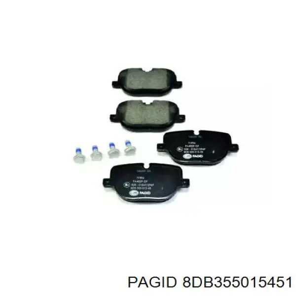 8DB355015451 HELLA-PAGID колодки тормозные задние дисковые
