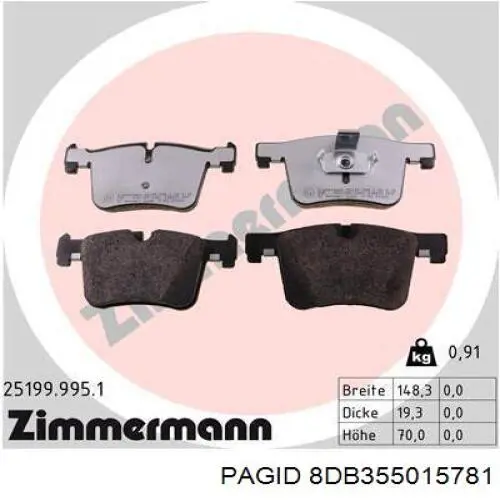 8DB355015781 HELLA-PAGID Колодки передние