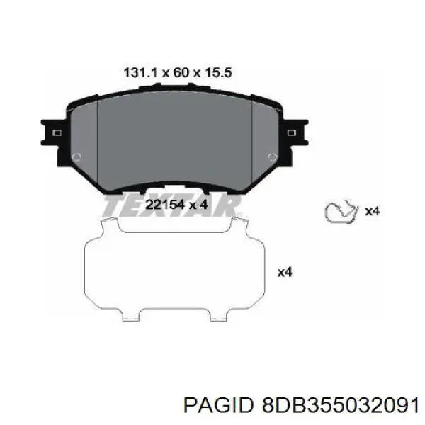 Передние тормозные колодки 8DB355032091 HELLA-PAGID