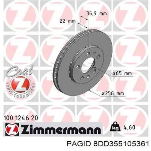 Купить 8DD355105361 HELLA-PAGID Ротор тормозной