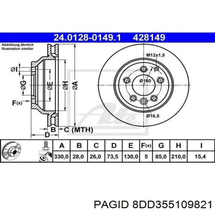 Задний тормозной диск HELLA-PAGID 8DD355109821 цена, от 99.73 USD