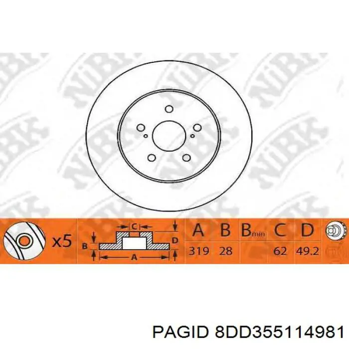 Передний тормозной диск HELLA-PAGID 8DD355114981