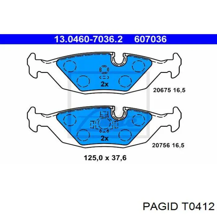 T0412 HELLA-PAGID колодки тормозные задние дисковые