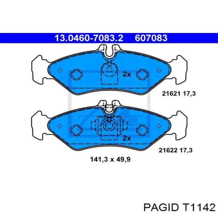 Колодки дисковые  HELLA-PAGID T1142 цена, от 15.05 USD