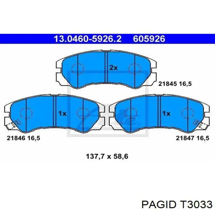 Тормозные колодки HELLA-PAGID T3033