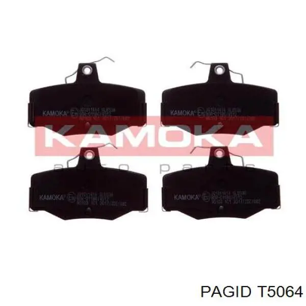 Колодки дисковые  HELLA-PAGID T5064 цена, от 14.82 USD