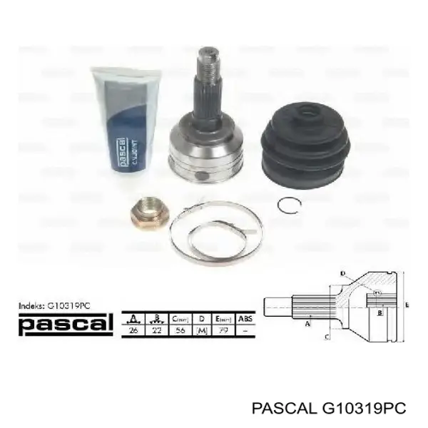 Граната колесная Pascal G10319PC цена, от 25.66 USD