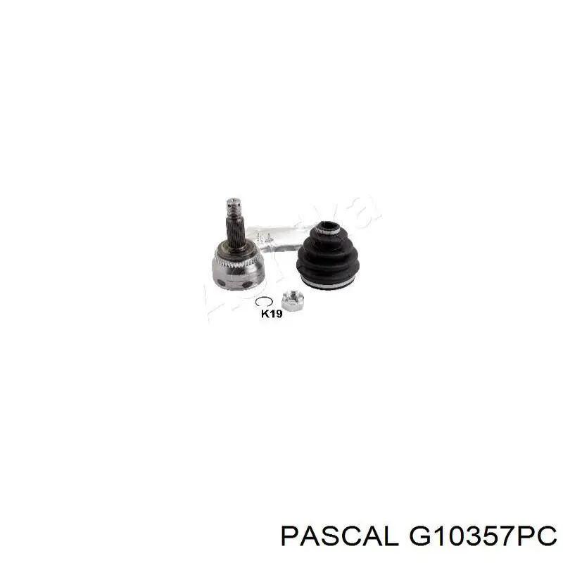 Граната колесная GSP 824089 цена, от 36.55 USD