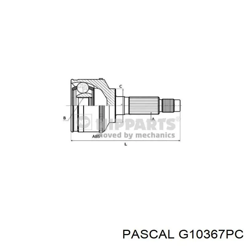 Купить G10367PC Pascal Внешняя граната