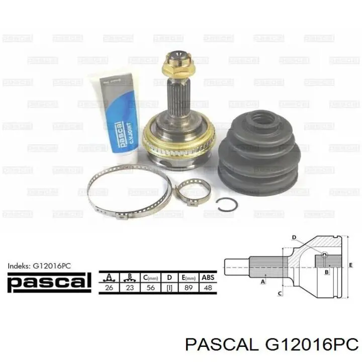 Граната колесная Pascal G12016PC цена, от 27.38 USD