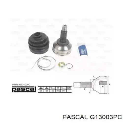 Купить G13003PC Pascal Внешняя граната