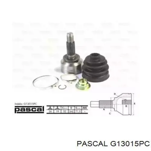 Граната колесная Pascal G13015PC цена, от 25.34 USD