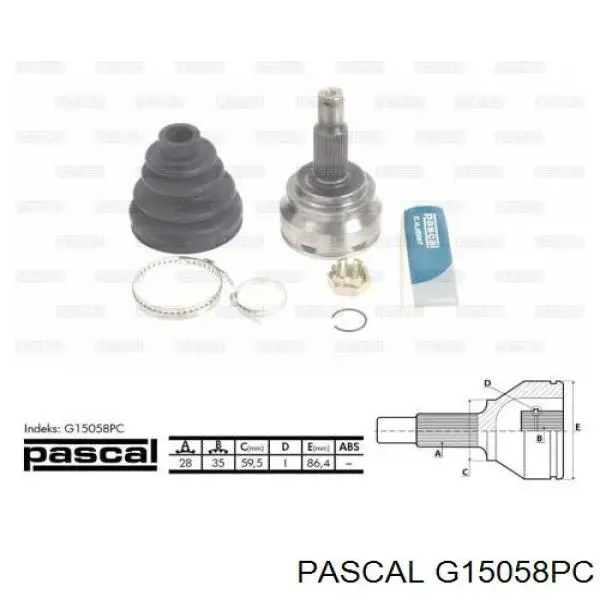 Купить G15058PC Pascal Внешняя граната