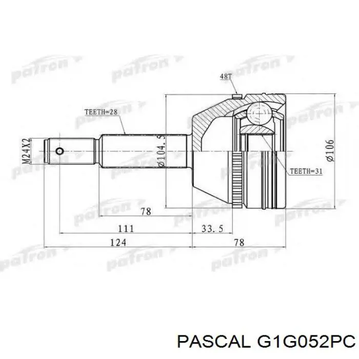 Граната колесная Pascal G1G052PC цена, от 38.58 USD