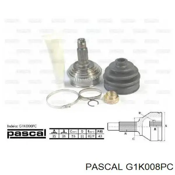 Купить 7441600 Starline Внешняя граната