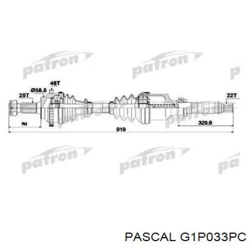 CW2758 Optimal Наружная граната