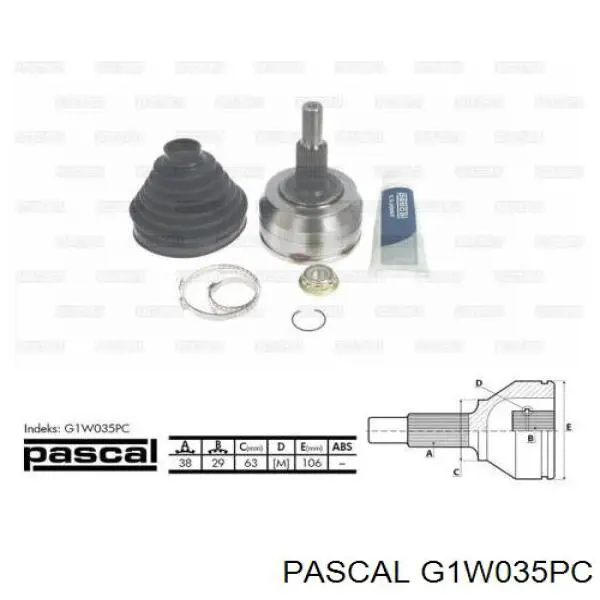 Граната колесная Pascal G1W035PC цена, от 32.49 USD