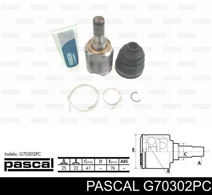 G70302PC Pascal шрус внутренний передний