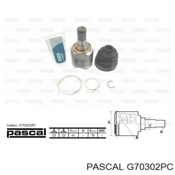 Купить G70302PC Pascal ШРУС внутренний