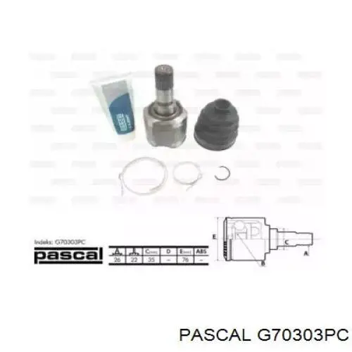 Купить G70303PC Pascal Шрус внутренний левый