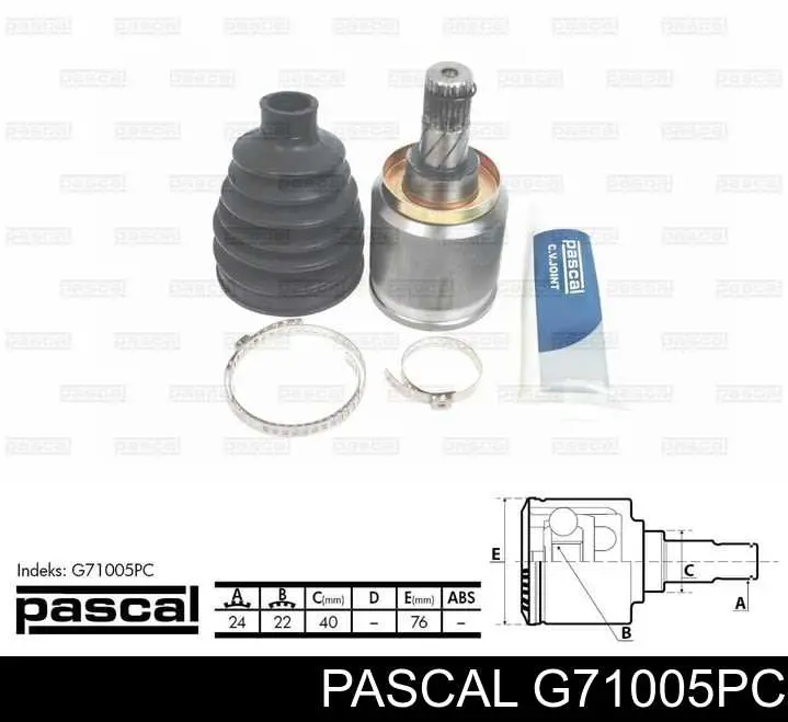 Внутренний шрус PASCAL G71005PC