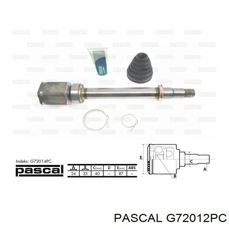 ШРУС внутренний G72012PC Pascal