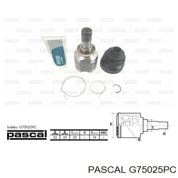 G75025PC Pascal полуось (привод передняя правая)