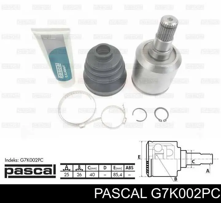 ШРУС внутренний задний Pascal G7K002PC