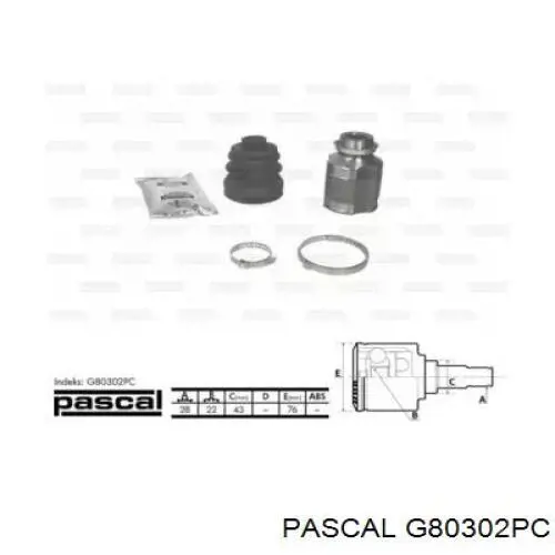 ШРУС внутренний правый G80302PC Pascal