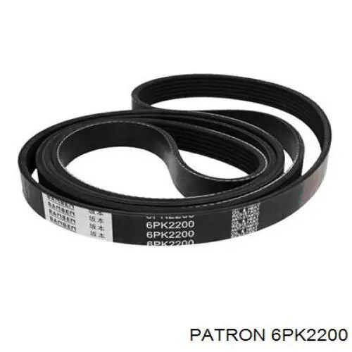 Ремень генератора 6PK2200 Patron