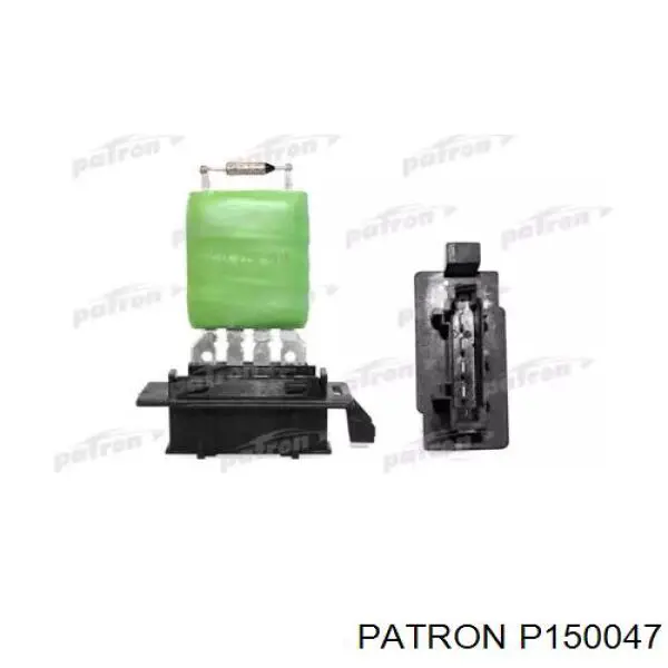 P150047 Patron резистор (сопротивление вентилятора печки (отопителя салона))