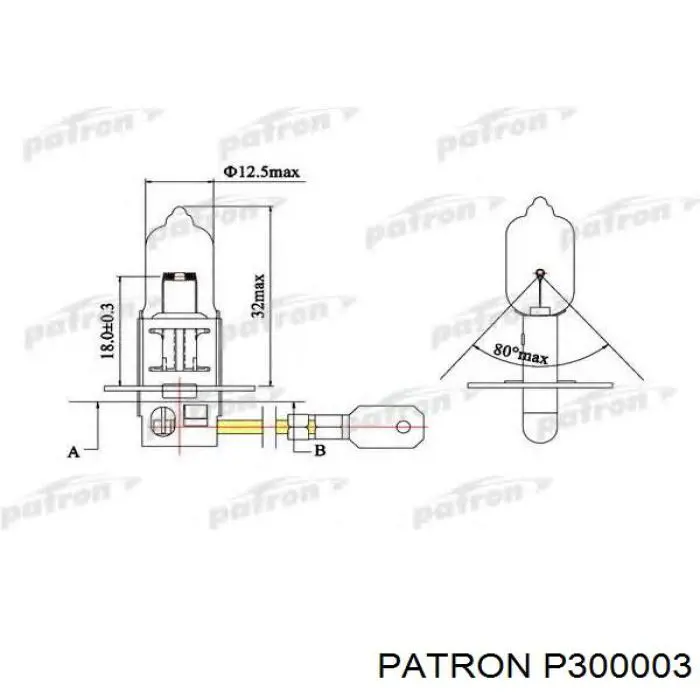 Замок зажигания, контактная группа Akkussan K04W014AKN цена, от 5.13 USD