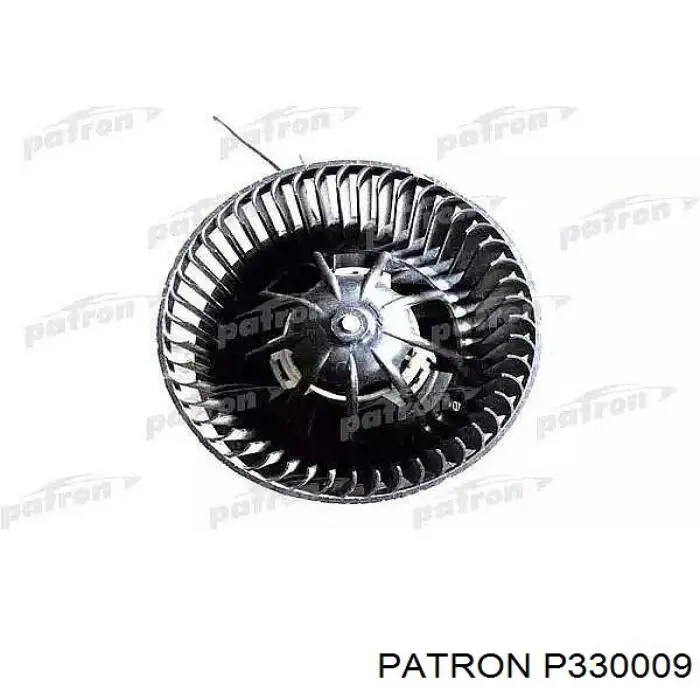 P330009 Patron Электромотор печки