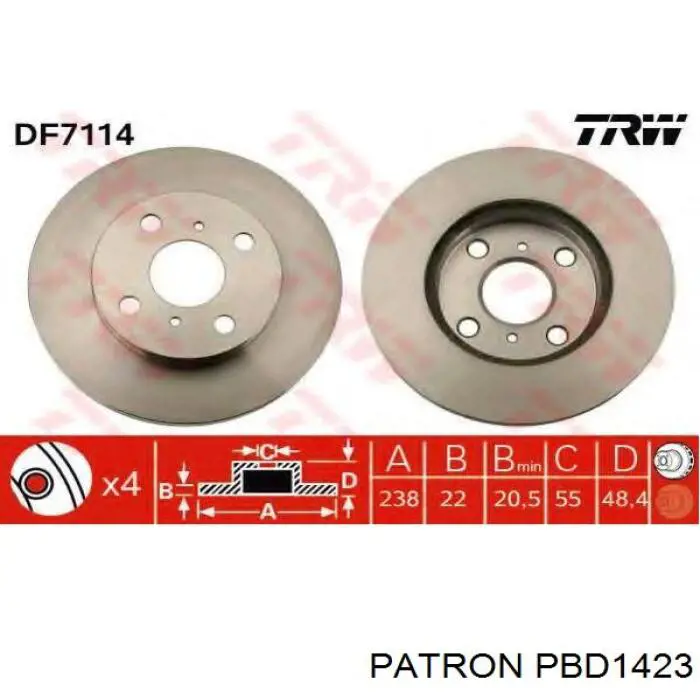 Передние тормозные диски PBD1423 Patron
