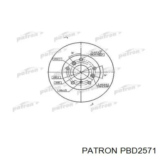 Передние тормозные диски PBD2571 Patron