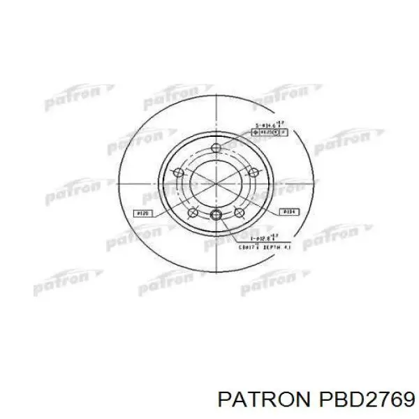 TX7105 Tomex Диск тормозной передний