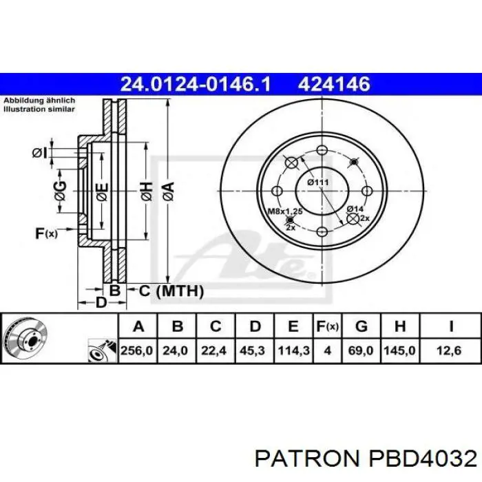 Передние тормозные диски PBD4032 Patron