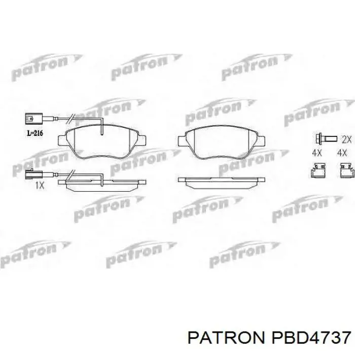 Передние тормозные диски 95526489 Opel