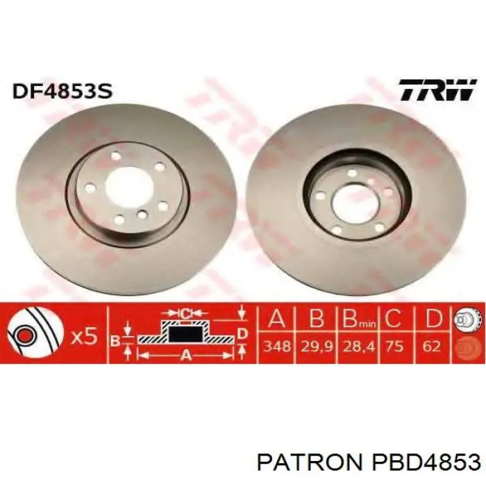 PBD4853 Patron диск тормозной передний