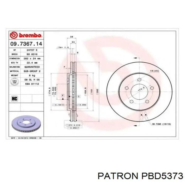 Тормоз дисковый передний Chrysler 0000K04721821 цена, от 34.87 USD