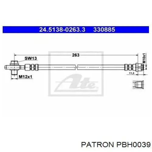 Шланг тормозной задний Quick Brake 50048X