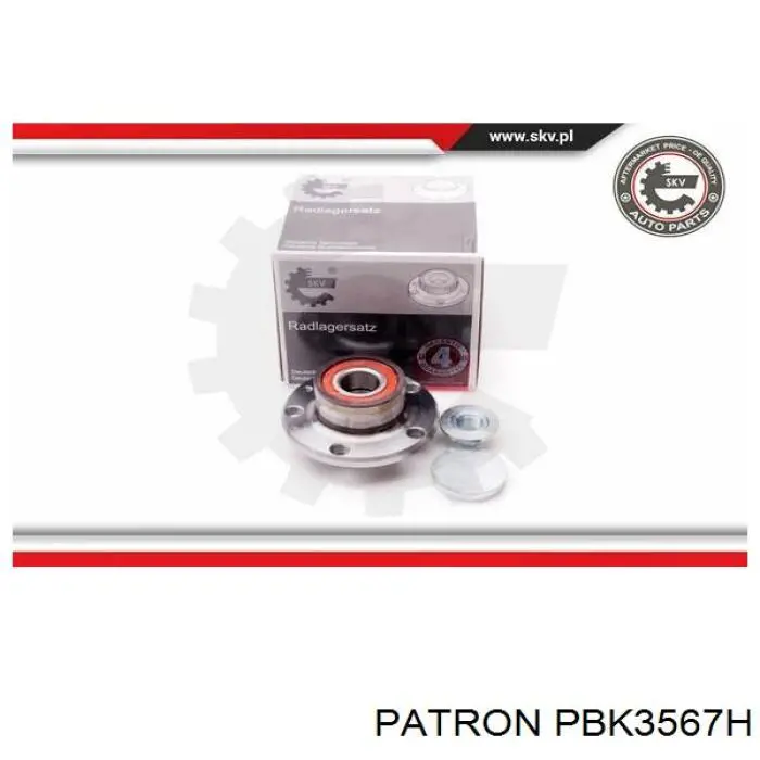 Задняя ступица PBK3567H Patron