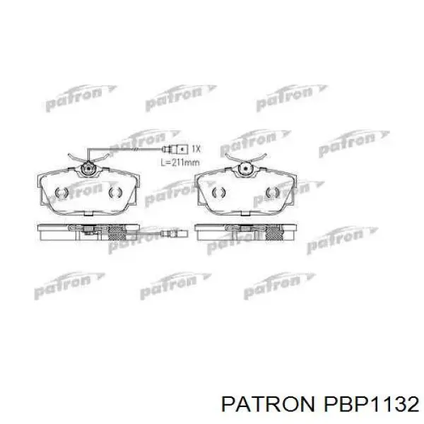 Задние тормозные колодки RM1422 Goodrem