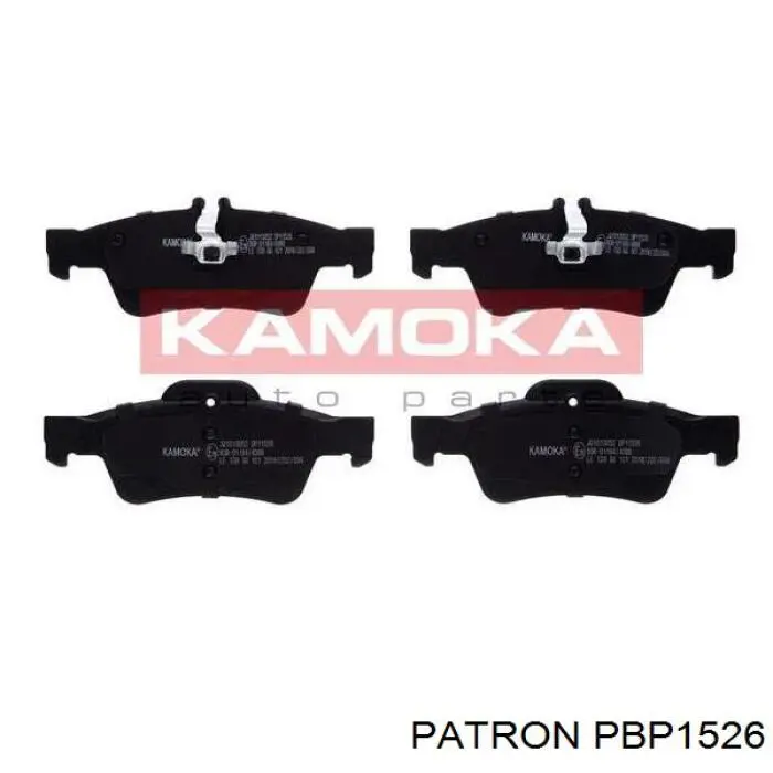 Купить PBP1526 Patron Колодки тормозные задние, дисковые