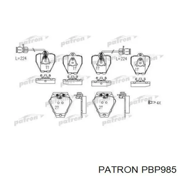 Купить PBP985 Patron Колодки тормозные