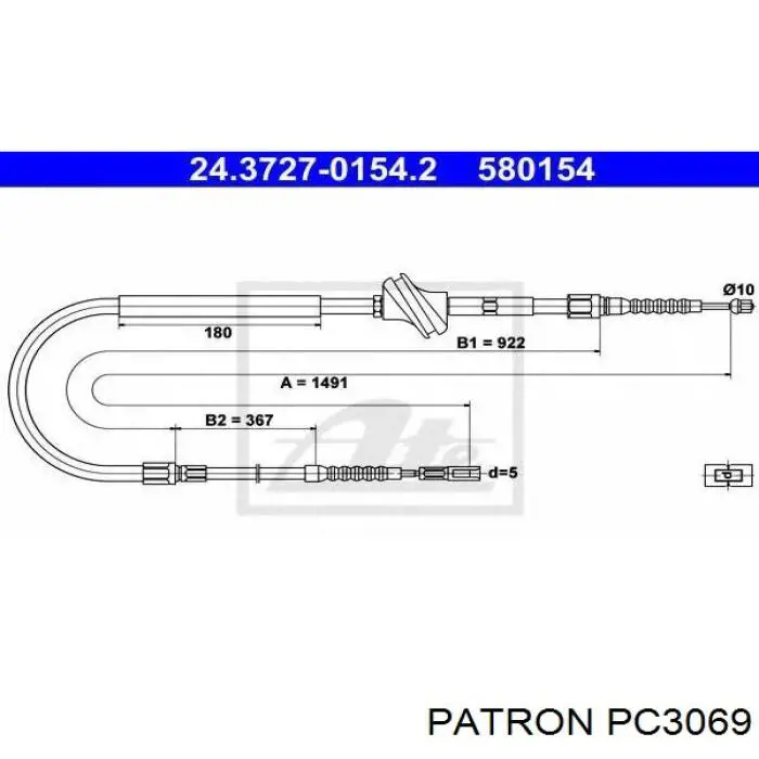 Задний трос ручника PC3069 Patron