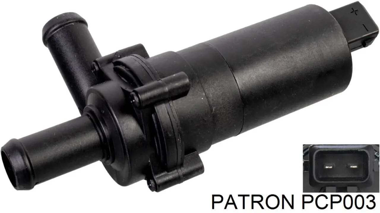 PCP003 Patron Водяной насос охлаждения электрический дополнительный