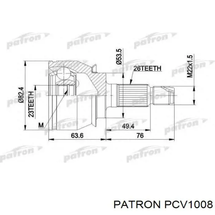 RD255021455 Rider Наружная граната