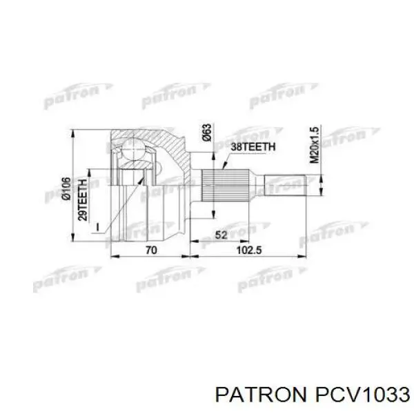 PCV1033 Patron шрус наружный передний