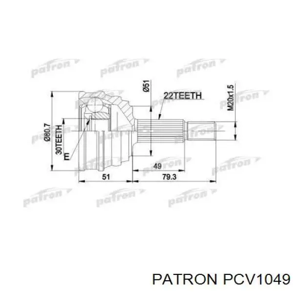 ШРУС наружный передний ZBA407311 VAG